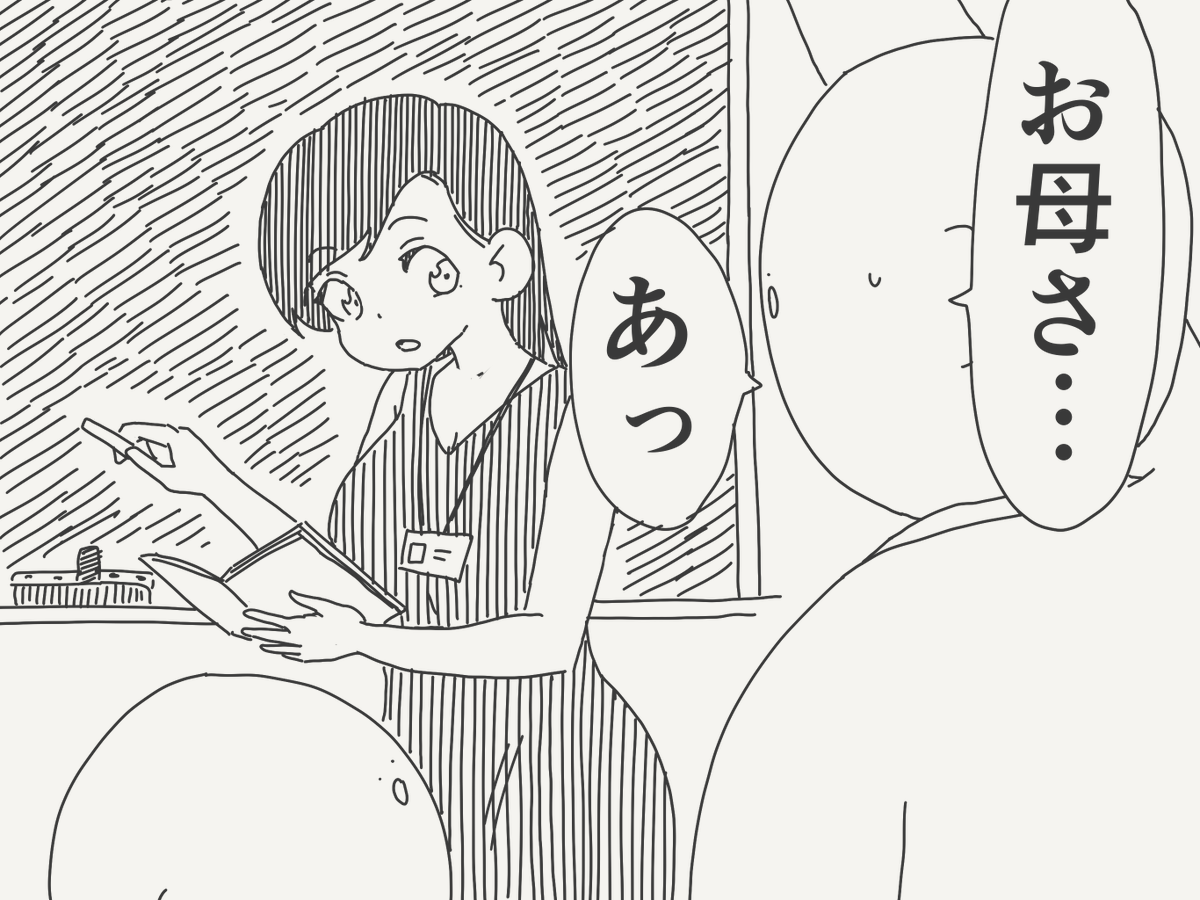 horideiyasumi's tweet photo. 些事の絵です。 https://t.co/okcu6IrloO