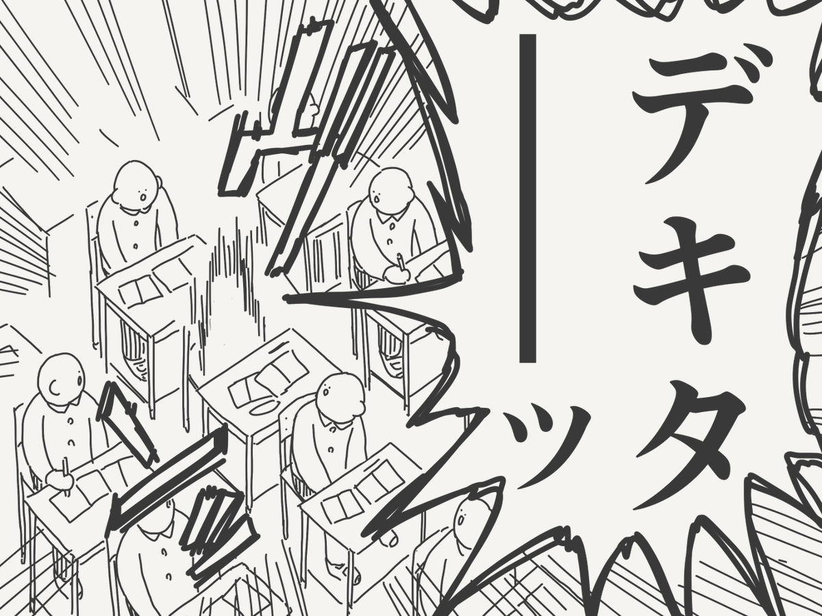 horideiyasumi's tweet photo. 些事の絵です。 https://t.co/okcu6IrloO