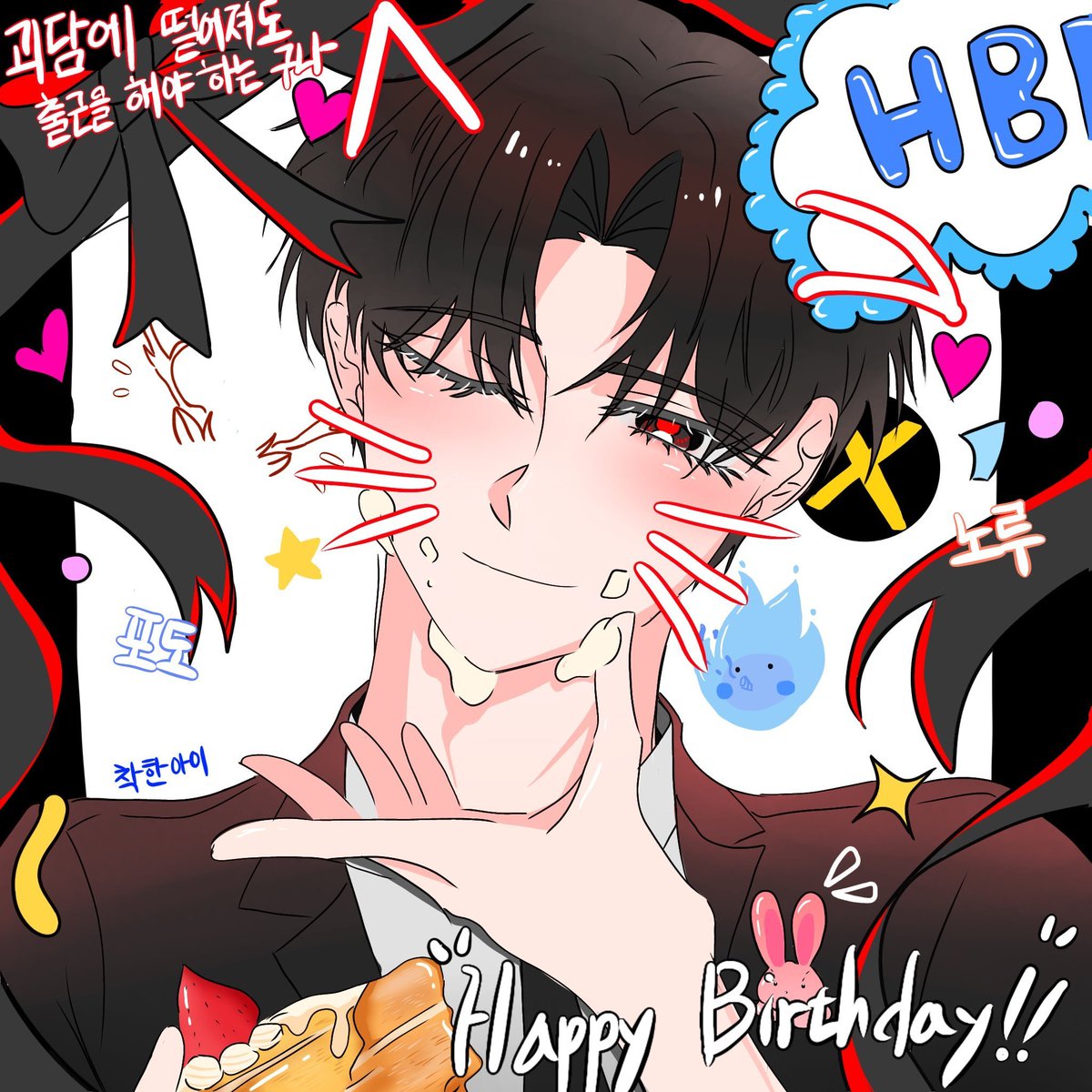 n32vq8's tweet photo. #커미션 #RT이벤트
 
[RT🫰]
LD 두상/흉상/반신 풀채 커미션 열었습니다! 홍보 차원에서,,해당 트윗 알티하신 분들 중 2분 추첨으로 원하시는 그림 그려드립니다!

포스타입 https://t.co/7zdZu1dqhp https://t.co/LuqmZKFoDo