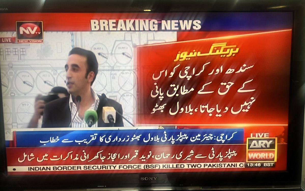 QasimAliRaza90's tweet photo. ” سندھ اورکراچی “ کےالفاظ پر نام نہاد سندھی قوم پرستوں کو بہت تکلیف ہوتی ہے
لیکن
آج پیپلزپارٹی کےچیئرمین بلاول زرداری نےکراچی کیلئے مگرمچھ کے آنسو بہاکر”سندھ اور کراچی “ کےالفاظ استعمال کیے 
اب دیکھنا ہے کہ اس پر 
نام نہاد سندھی قوم پرست ، دانشور اور صحافی کیا ردعمل دیتے ہیں https://t.co/qwphN6aiz3