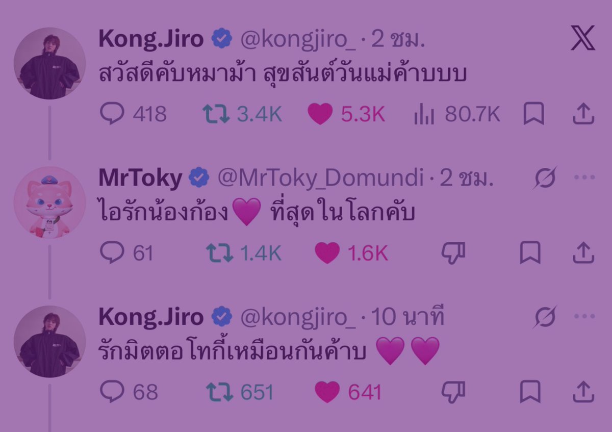 dontworrybehaha's tweet photo. https://t.co/YO8sWdSjgD