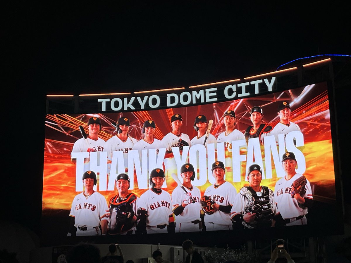 SV19691003's tweet photo. お疲れ様でしたー
また来週 https://t.co/dkEvZnkFKf