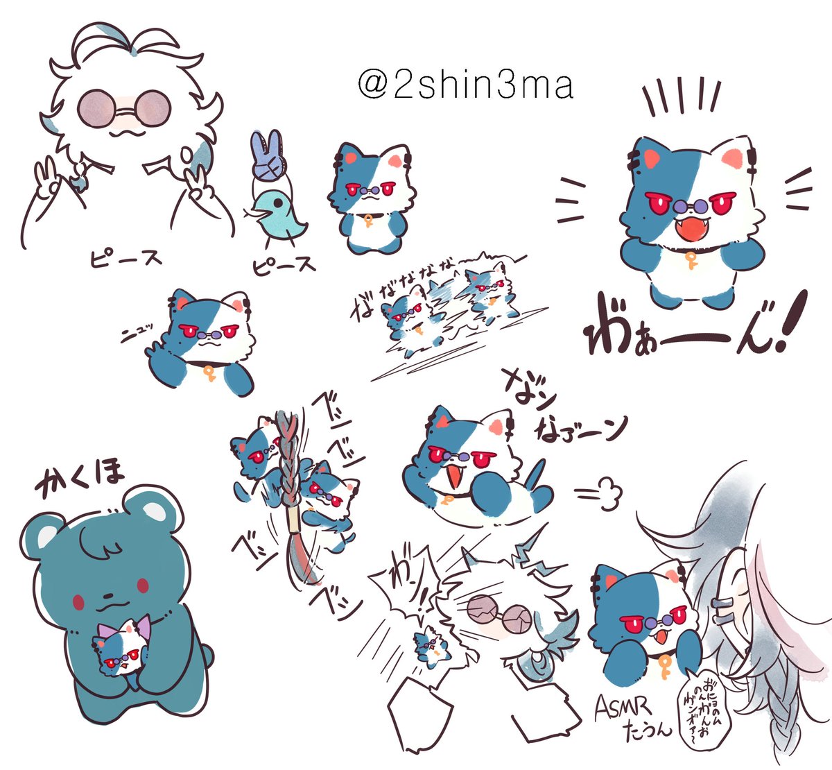2shin3ma's tweet photo. 自由パワー型たうん https://t.co/jPuvocnYtg