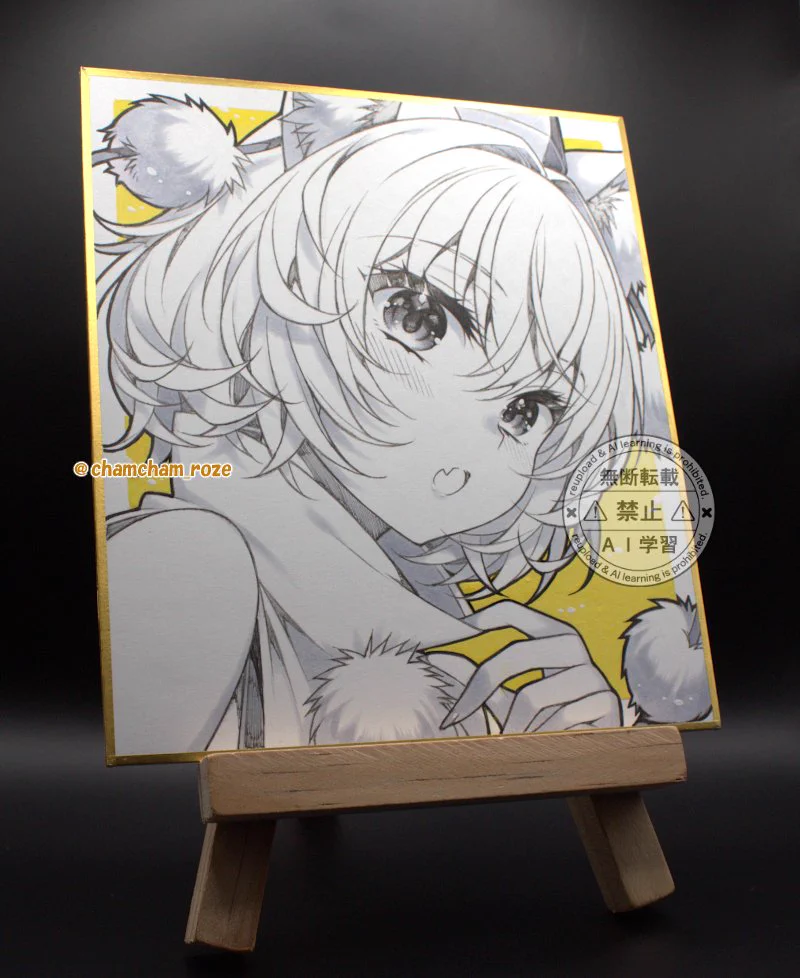 ちゃむ² on X: 