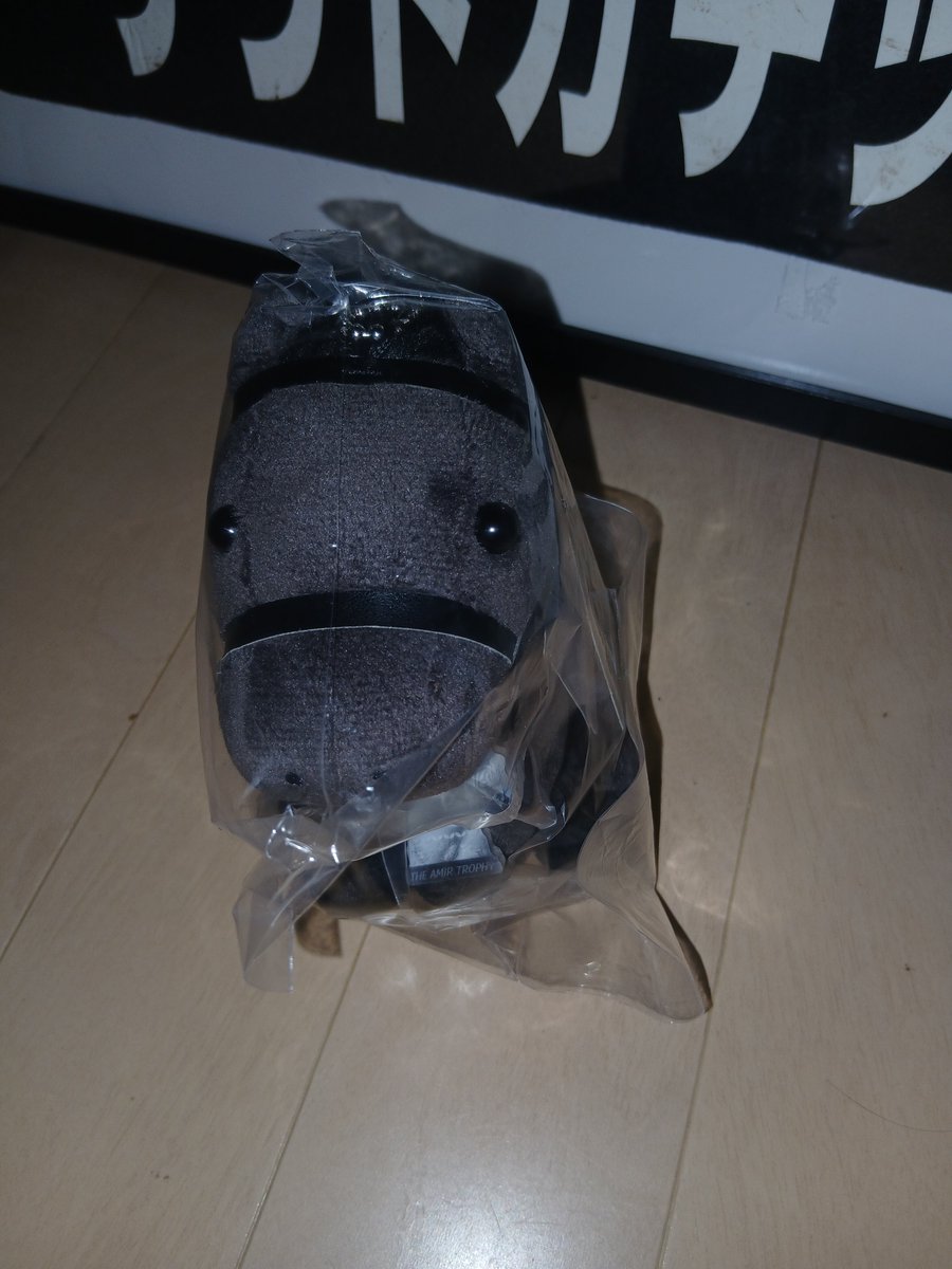 Ns_stable5024's tweet photo. ディープモンスターのぬいぐるみほしい人いたら連絡ください🙇 https://t.co/YaN5rCDUB8