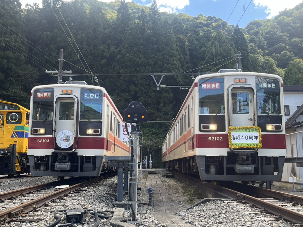 hiroshi_1185's tweet photo. 野岩鉄道貸し切り撮影会　
貸し切り乗車会 https://t.co/I6wGvovFdI