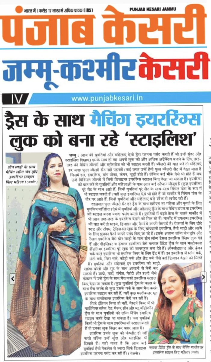TanveerAhbc2010's tweet photo. https://t.co/3otLNLVthD