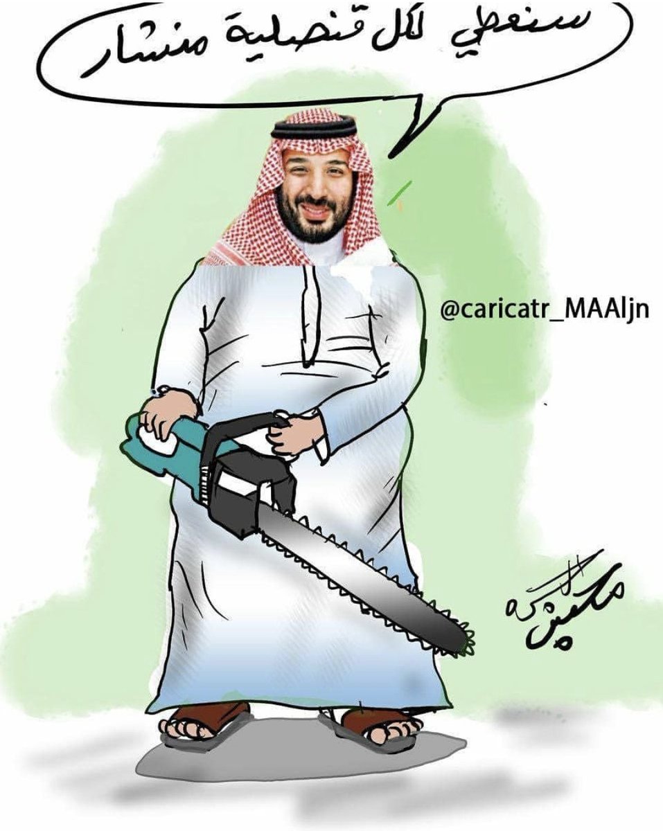 sabodeleh's tweet photo. @hossain3399 @adeel_hmran 😂😂ايوه، قدكم معروفين بالتقطيع على طريقة المافيا😂😂😂 والله عدكم التنازلي بدأ يحمار وانت لسا في غفلة انت ومعزبك وباكستان الحين تبغى مفاوضات مع عبدالملك هي و ٣ دول، يواد قوووم، ماني مع الحوثي لكن والله داعسكم ومرضخكم وتستاهلو صراحة😂😂😂 حكومتك ما تربّت للأمانة خليهم ينشخلو https://t.co/1WqjKlTFvu