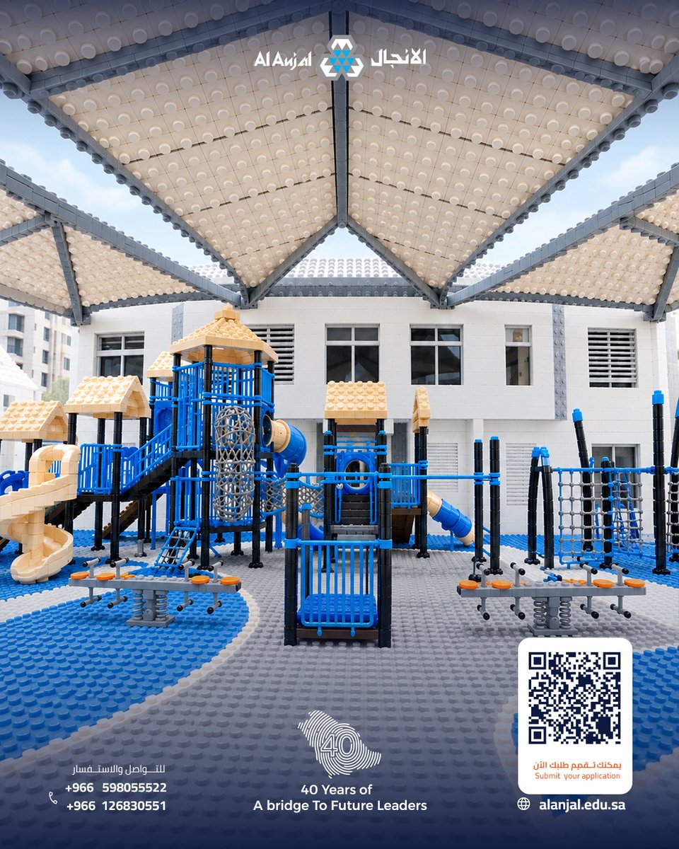 alanjaljeddah's tweet photo. تخيلنا مدارس الأنجال بطريقة مختلفة… وبنيناها مكعب مكعب! 🧱🏫💙  
لأن الإبداع يبدأ بفكرة… والفكرة ممكن تبني مستقبل كامل. ✨

#مدارس_الأنجال #AlAnjalSchools https://t.co/mpzq2J5dcc