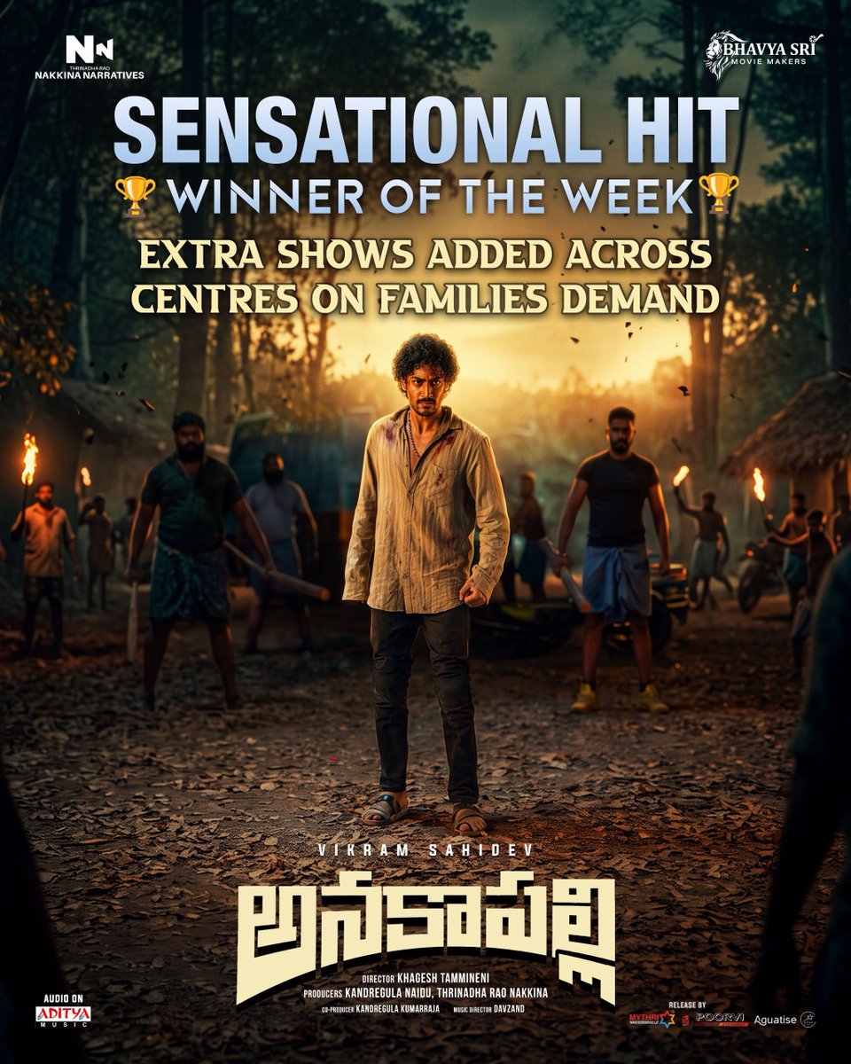 NancyyWheeler24's tweet photo. #Anakapalli family audience debbaki extra shows add chestunaru anta 🫡💥💥 https://t.co/FbO9HPNoRG