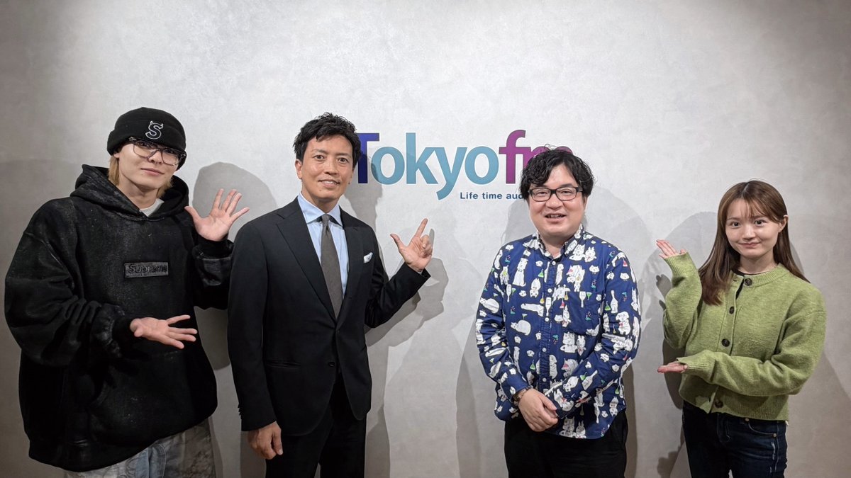 WADAX_Radio's tweet photo. 第591回、いかがでしたか❓

YouTubeのおまけでは、メール紹介📮✨
引き続き小林さんと一緒にお届けします！

👀衆議院議員の小林さんの一日のスケジュールは？

本編とあわせてお楽しみください🎧✨

📱TOKYO FMポッドキャスト
https://t.co/QTVG2arO6e

🎨番組公式ブログ
https://t.co/zEgYd0lqV0

💌https://t.co/Bxn88iDKwH

🎥公式YouTube
https://t.co/C67l0zu83f

#わだっくす #TOKYOFM
