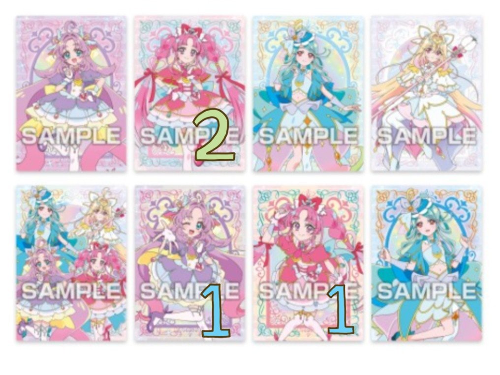 De5zaimasu's tweet photo. 【交換】映画名探偵プリキュア キラキラトレーディングコレクション  カードグミ グミカ 交換

譲）画像数字記載のもの

求）エクレール(48番>他)
グミカ…ワンダフル、キュンキュン

郵送交換になります。纏めて優先。
お気軽にお声がけ下さい。 https://t.co/Ny7M4uKCWA