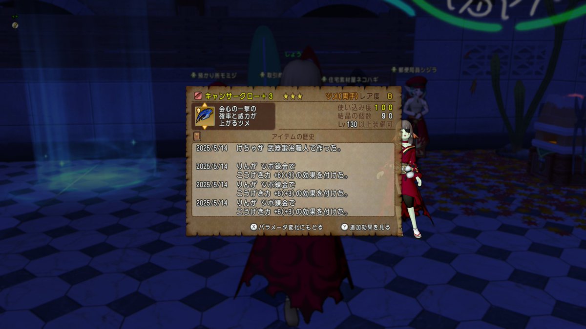 shou9494's tweet photo. キャンサーから核抜きました
今までありがとうキャンサー
ツメは自分で作るという謎のこだわり https://t.co/vxUpXGc4ZR