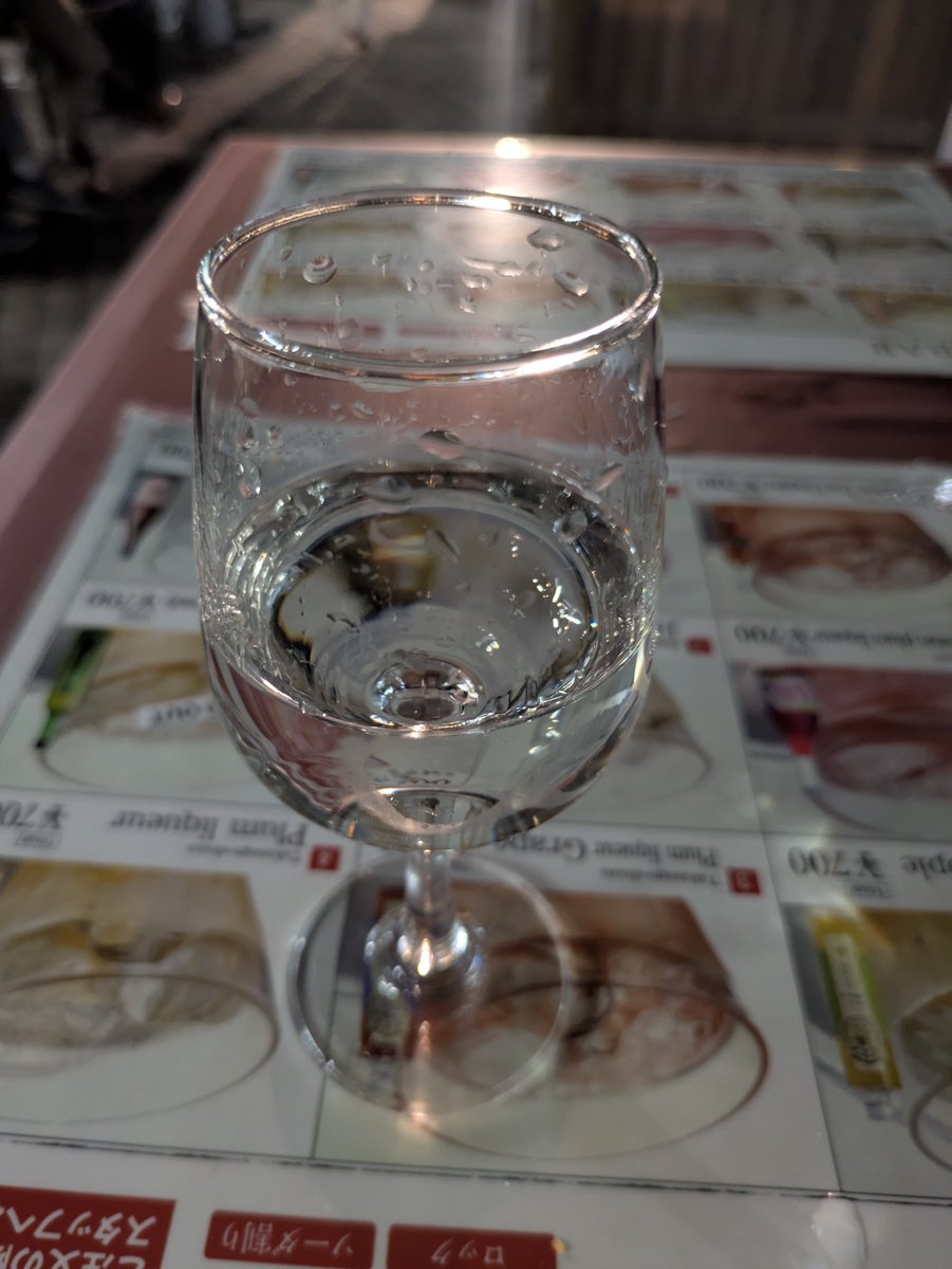 kaname2525's tweet photo. 日本酒飲み比べしたくてオータムフェストに行ったら、終わり頃だったからか高砂86しか無いと言われて高砂86だけ飲んできた（笑）
まぁ、会場の雰囲気を味わえたのでヨシとします🎶 https://t.co/cl8AUUJlFA