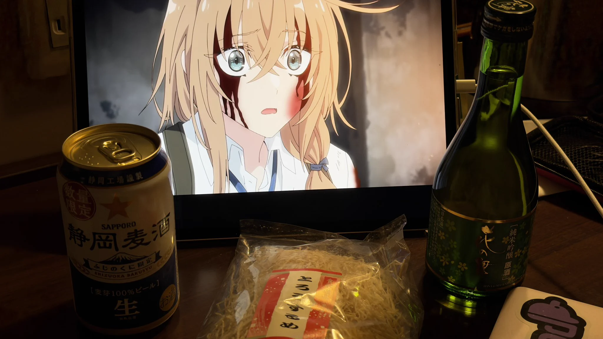 たけやん㌠ (@Steptakeyan) / X