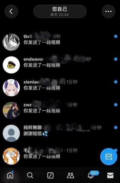 KarisShockley's tweet photo. 第一次玩x不知道发什么 🥹                        

开脱！！！             上供！！！！！         

刚拍的新鲜出炉的照片  视频！！！ https://t.co/lLoBaqr5FW