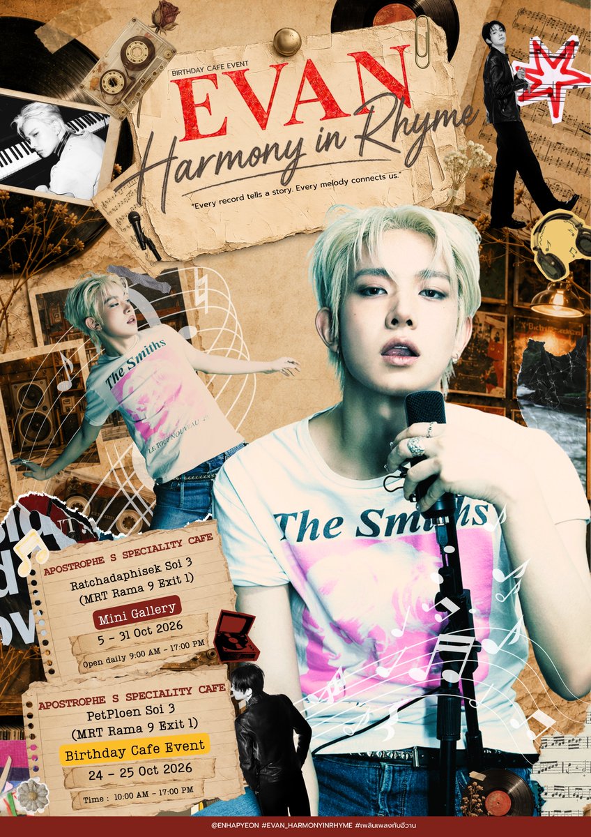 enhapyeon tweet picture