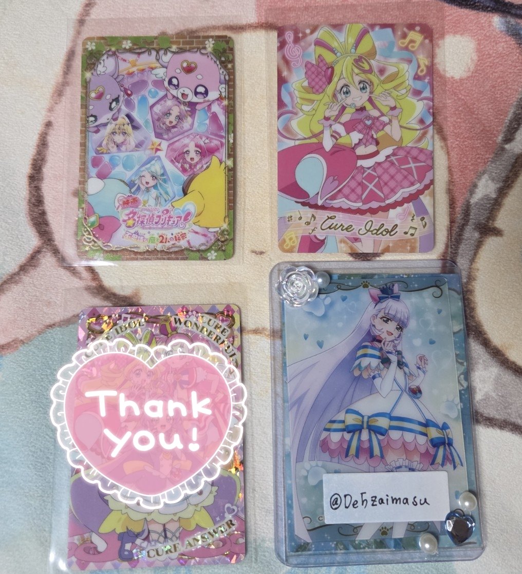 De5zaimasu's tweet photo. 【交換】プリキュア キラキラカードグミ 名探偵プリキュア 映画 たんプリ キミプリ わんプリ

譲）画像のもの

求）エクレール、ワンダフル、キュンキュン

エクレール以外は各1求めています。

郵送交換になります。
難しいかとは思いますが、検索からもお気軽にお声がけ下さい。 https://t.co/TC4lfuU5o4