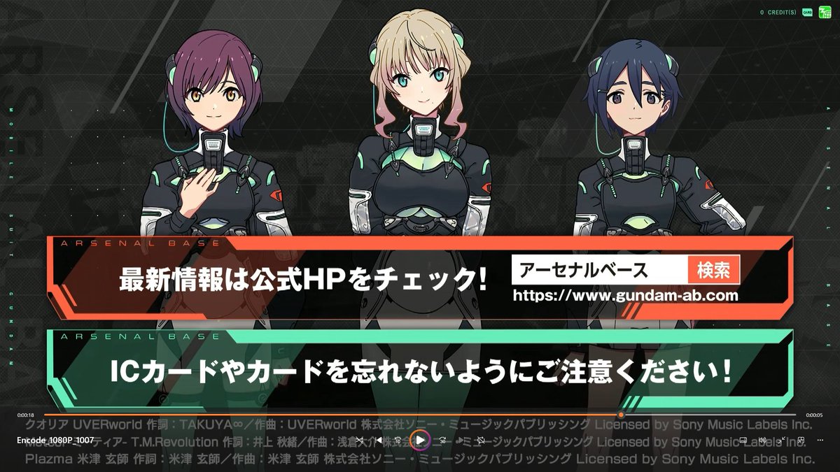 dergiftigeApfel's tweet photo. 参考：アセベ(VE02) https://t.co/vKtQRxANGe