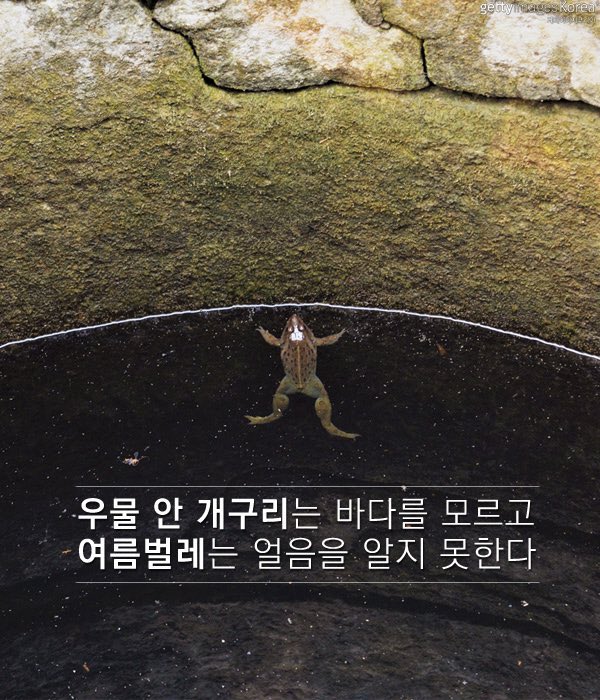 Jin_and_Hun's tweet photo. 너 초심을 잃지 않았구나 
널 연구하고 따라다닌 
내 열정에 보답하는 짤이다 https://t.co/uaAQMRmykX