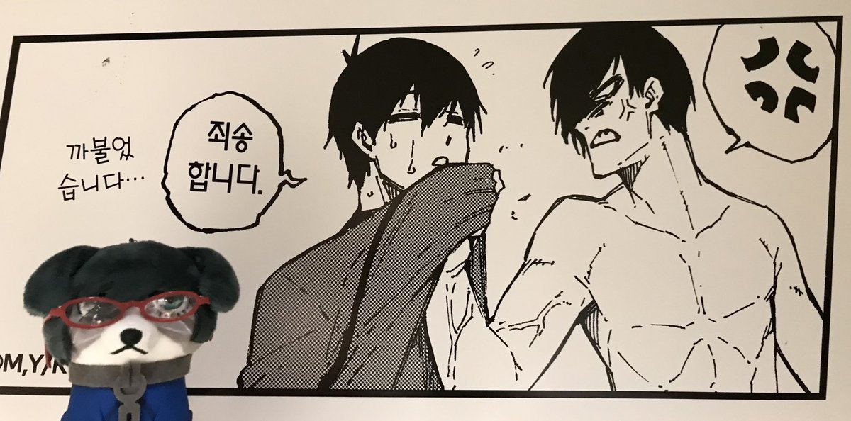 yoixxchi's tweet photo. 바보린멍 https://t.co/7YAyHTnDOg