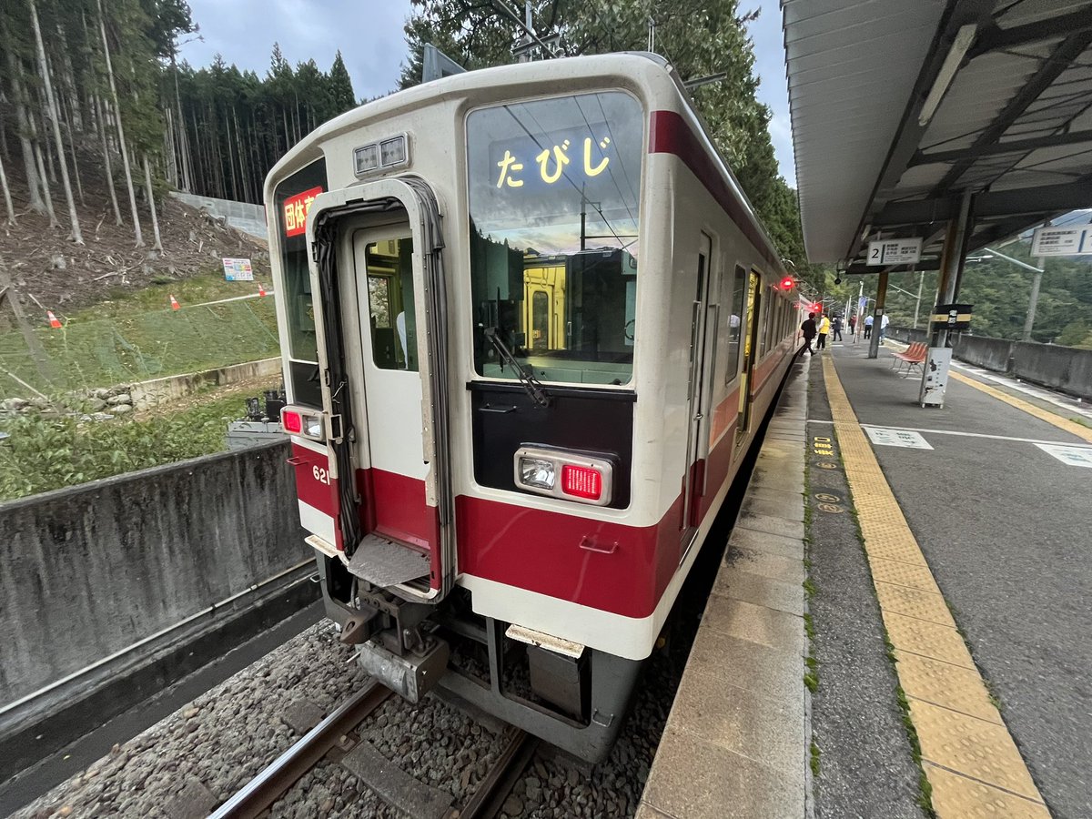 hiroshi_1185's tweet photo. 野岩鉄道貸し切り撮影会
貸し切り乗車会 https://t.co/8f2MkxE6UT