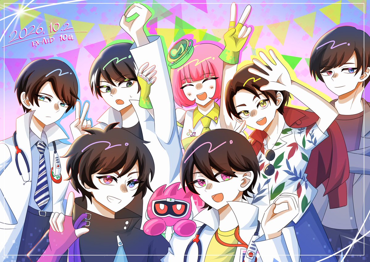 0_N_night's tweet photo. 全体図ver. https://t.co/w4X2VbgUea