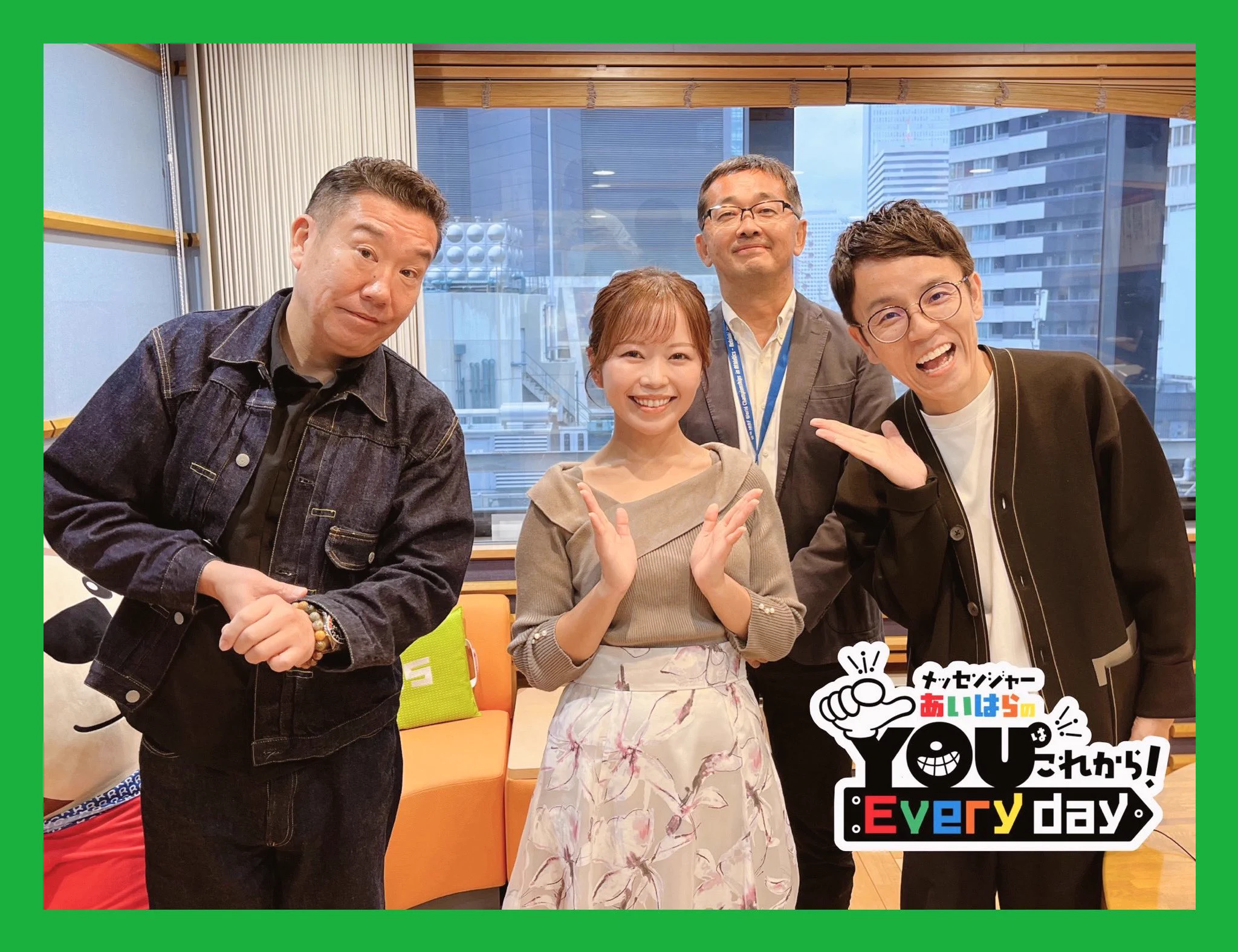 メッセンジャーあいはらのYouはこれから！Everyday (@mbspara) / X