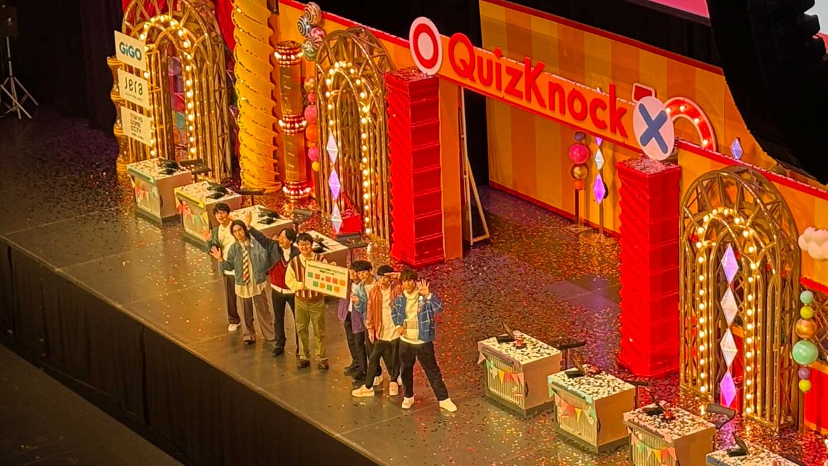 Musashi_I_QK's tweet photo. 10周年パーティ、普通にその��で見てたけどめっちゃ良かった

#QuizKnock10周年プロジェクト も終わりか。自分が動画にめっちゃ出たとかじゃないけど、1年間ずっと楽しかったな https://t.co/w950WKyuF2