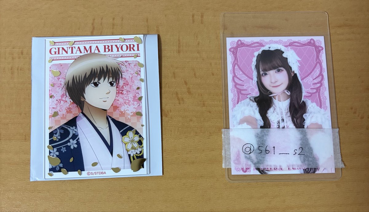 561__s2's tweet photo. 【交換】
銀魂 ハナビヨリ HANA・BIYORI 銀魂日和 アクリルカード

譲￤沖田

求￤神威

郵送のみですがお気軽にお声がけください🙇🏻‍♀️ https://t.co/JpDiMOJ96f
