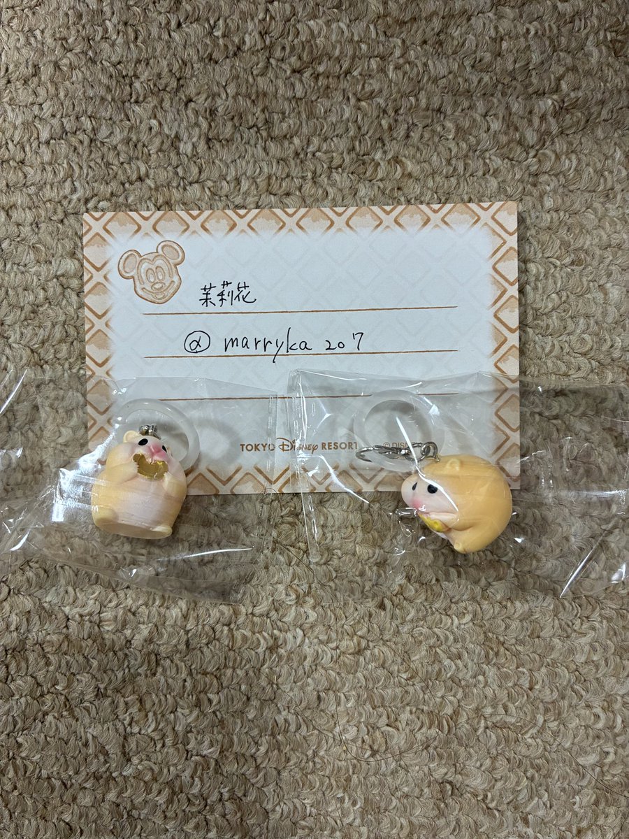marryka207's tweet photo. 交換 
リアルハムスターぷちマークチャーム　ガチャ カプセルトイ 

譲　かじかじハム　いそいでたべなきゃ

求　もぐもぐハム

郵便での交換を希望しています。
よろしくお願い申し上げます。 https://t.co/tJEOWHOa5A