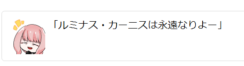 Papuu2347's tweet photo. 何？ https://t.co/62j6YJBPSY