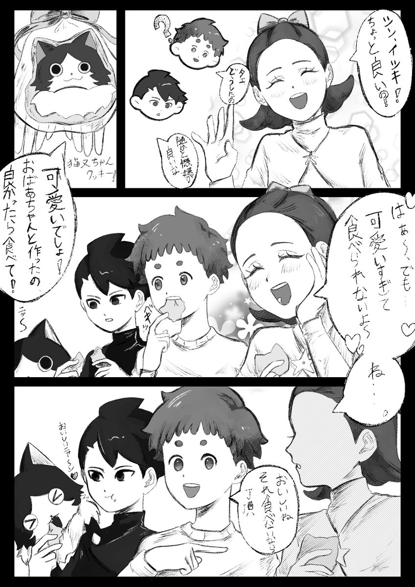 4ninao's tweet photo. https://t.co/vxxzJeVc2G