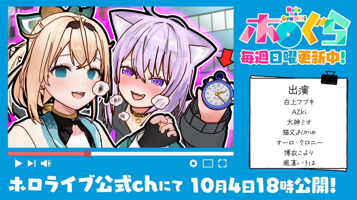 name_name_less_'s tweet photo. 僕はどうすればいいんですか https://t.co/EpJPYK92zc