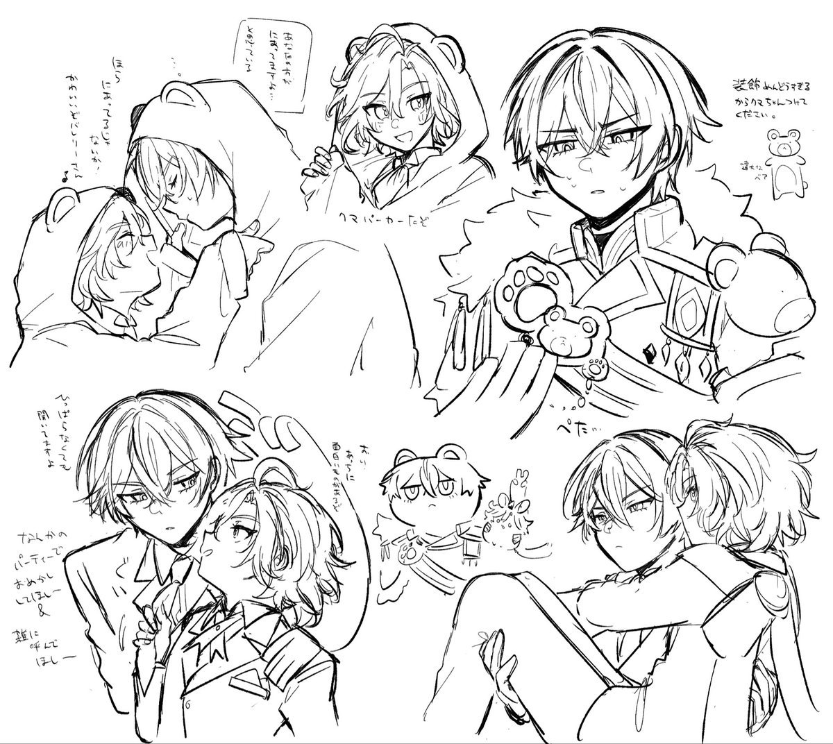 hagrkre's tweet photo. バレミティ 落書き https://t.co/6LPZ8qTk09