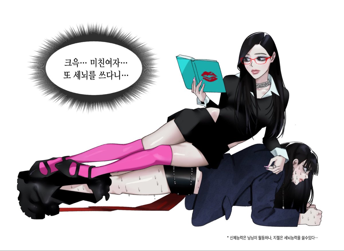 Bis0_'s tweet photo. #ningselle https://t.co/NpOcTuzf98