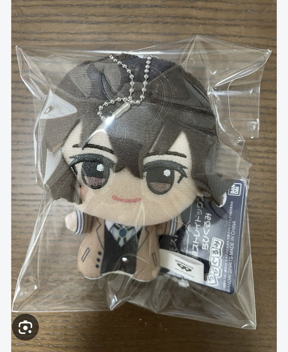 wajahmemerah's tweet photo. WTB chibigurumi Dazai yg udah di INA, plis bantu aku melengkapi soukoku. Dazai-ku jatoh &amp; langsung dibawa kabur 😭💥

Bantu RT &amp; like plis guys, thank youu🫂 https://t.co/zZ5muZNOYT