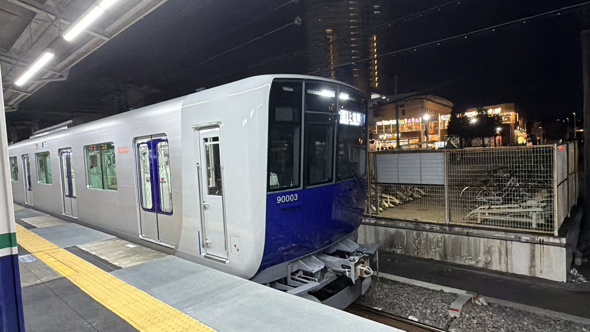 TJ51006's tweet photo. 499レ 普通上福岡 91003F

東武90000系がデビューして1週間が経過した本日。一般運用としては初の上福岡行きに91003Fが充当！
91002Fはいつ入るのか楽しみですね
#東上線 #90000系 #91003F #上福岡行き #上福岡 https://t.co/QNlvVByN4o