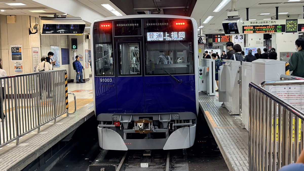 TJ51006's tweet photo. 499レ 普通上福岡 91003F

東武90000系がデビューして1週間が経過した本日。一般運用としては初の上福岡行きに91003Fが充当！
91002Fはいつ入るのか楽しみですね
#東上線 #90000系 #91003F #上福岡行き #上福岡 https://t.co/QNlvVByN4o