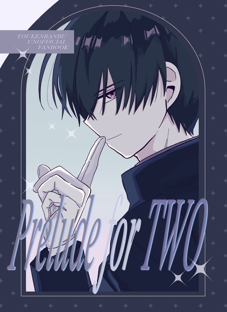22_kici's tweet photo. 【新刊サンプル✧︎*。】
10/11 COMIC CITY SPARK21
閃華の刻 火華2026 長船収穫祭5 頒布予定
わちゃわちゃあたさに本♪が出ます
（1/2)
#長船収穫祭5_サークル https://t.co/SNK7ERnvxl