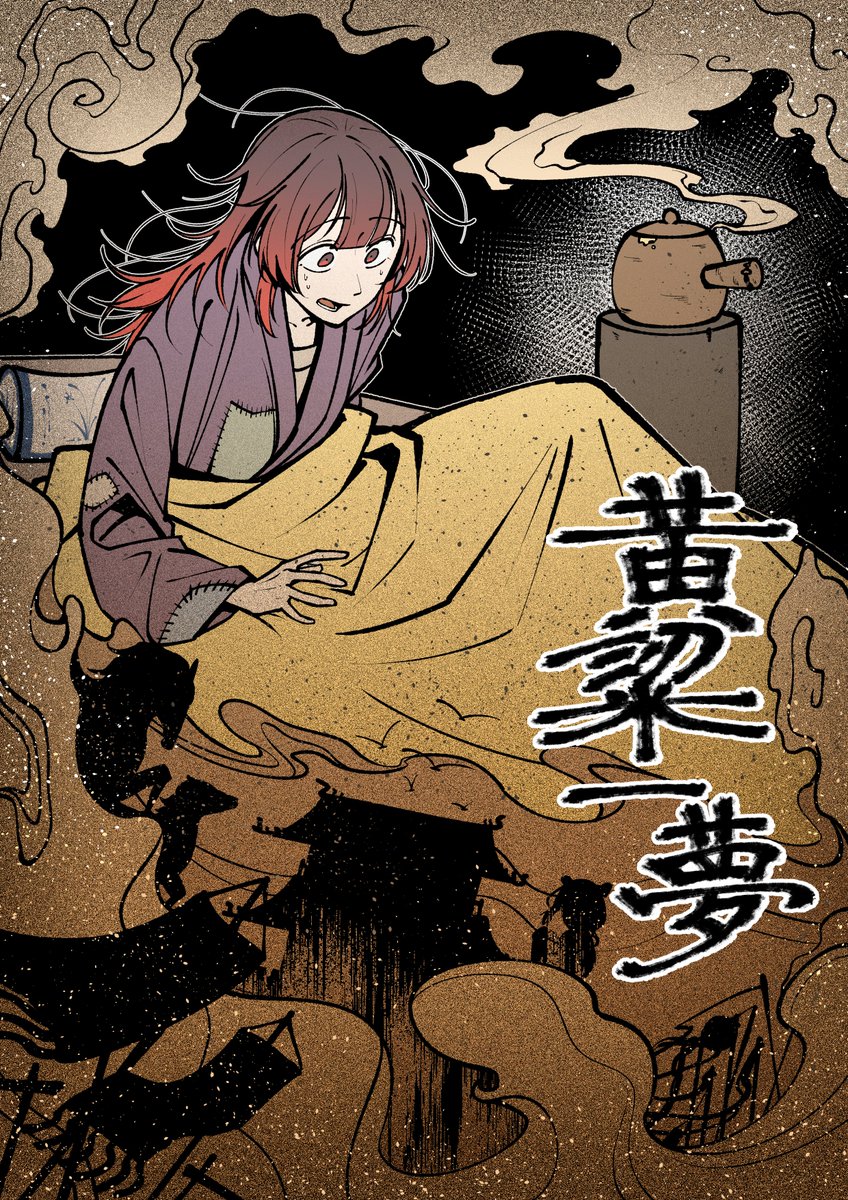 haninn404's tweet photo. 学部のアニメ同好会のために描いたイラスト~ https://t.co/ZtYro08qOM