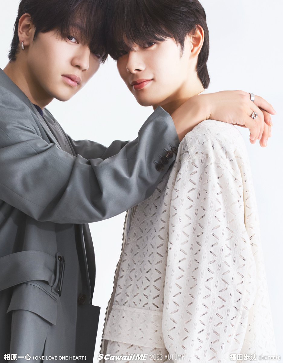 mag_scawaii_men's tweet photo. 📣アザーカット＆インタビューの一部公開‼️#福田歩汰(DXTEEN)& #相原一心（ONE LOVE ONE HEART）📣

Q.「お互いが相手役で良かった」と感じた瞬間は？

相原🔵撮影がオールアップした瞬間です。たくさんの方々に力をいただいたなかでも、一番一緒にいた時間が長かったのは歩汰さんで、「こんなに楽しく乗り切れたのは、僕の存在を受け入れて支えてくれる歩汰さんと一緒にやってきたからだ」と感じました。

福田🟢僕こそ、毎日毎日会うたびに一心の明るさに助けられたよ。撮影現場に行くのがしんどいと思った日は1日もなかったし、むしろ「一心に会える」「みんなに会える」ってワクワクしながら楽しんだ1ヶ月半だった。「今日も撮影だ、頑張ろう」と思えたのは、一心と話すのが楽しかったのと、僕も居心地の良さを感じていたから。毎日「一心で良かったな」と思っていたし、今も思ってる。

相原🔵嬉しいなあ（感動）。僕も！

他にも「お互いのキュンとしたエピソード」「お互いのことを”何プリンス”だと思う？」など色々な質問にお答えいただきました‼️　ぜひ誌面をCheckしてくださいね😊
______________
10/5（月）発売
『S Cawaii! ME 2026 AUTUMN』
______________
下記URLからお求めいただくと、#福田歩汰 さん、#相原一心 さんの購入者特典のフォトカードを６種類からランダムで１枚差し上げます🎁
＜通常版＞https://t.co/beESfXXOOH
＜特別版＞https://t.co/5qT6XuYLFL
⭐️Overseas shipping available.
⭐️해외 배송 가능
⭐️供海外配送服务
⭐️海外通販🆗
※＜通常版＞と＜特別版＞はCOVERとBACK COVERが違います。掲載する内容は同じです。どちらにも同じ綴じ込み付録がついています。
______________
本の詳細はこちら👇
https://t.co/bIr0XR8YcF
______________
TOKYO MXドラマ『Your Sky ハレのち恋』FODにて配信中‼️

#ユアスカ 
#YourSkyJP
#福田歩汰
#相原一心
#DXTEEN
#ONELOVEONEHEART
@yourskyhare_mx
@official_DXTEEN
@ISSHIN_STARDUST
@LOVEONE_staff
#SCawaiiME #エスカワイイミー #エスカワミー