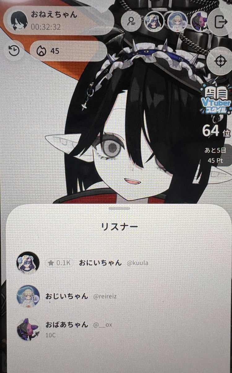 oniichandayou's tweet photo. おにいちゃん、おねえちゃん、おじいちゃん、おばあちゃんww https://t.co/nUIvrWZxof
