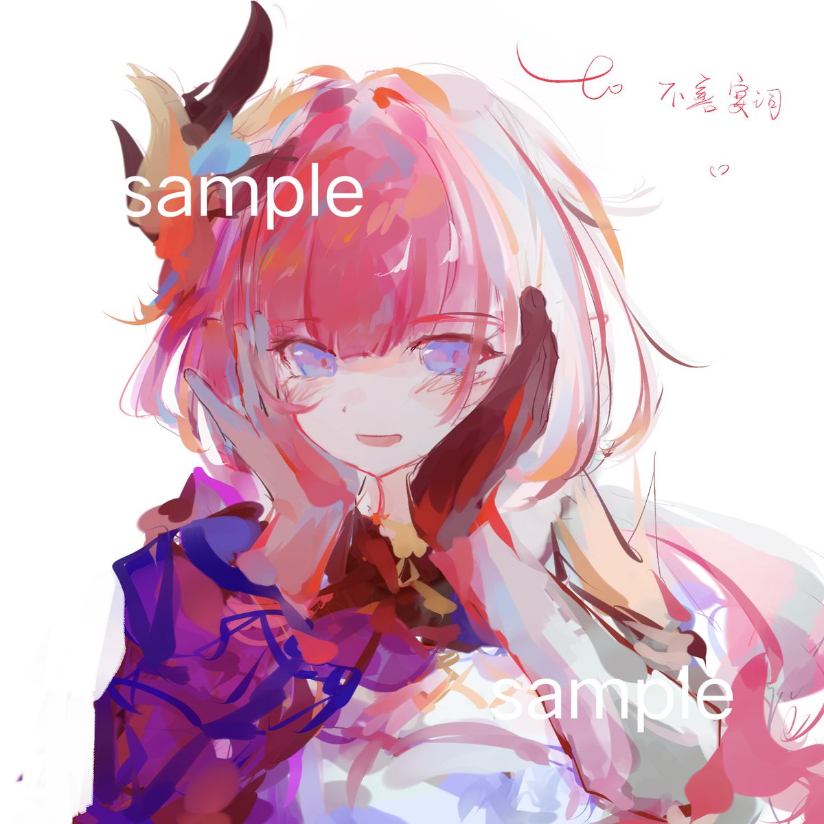 KumoiMio's tweet photo. エリシアを描きました
友達への誕生日プレゼントの絵です🎂
#エリシア #Elysia #崩壊3rd #HonkaiImpact3rd https://t.co/wlPPzfcNUn