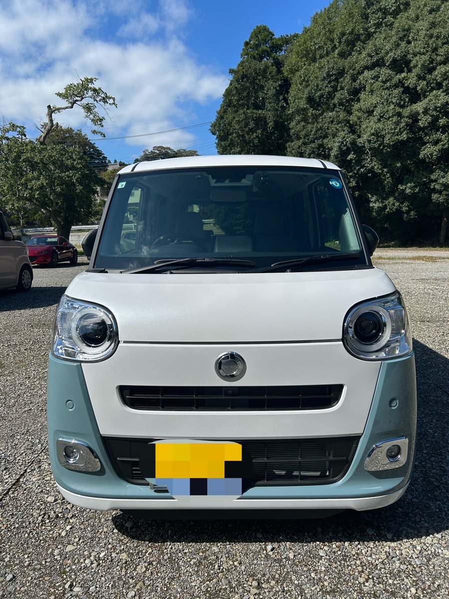 mitoko29's tweet photo. 本日無事に納車しました🚗天気も恵まれて良かったです☀️
今までありがとうミライース、そしてこれからよろしくムーヴキャンバス https://t.co/9LmZlu0Z4U