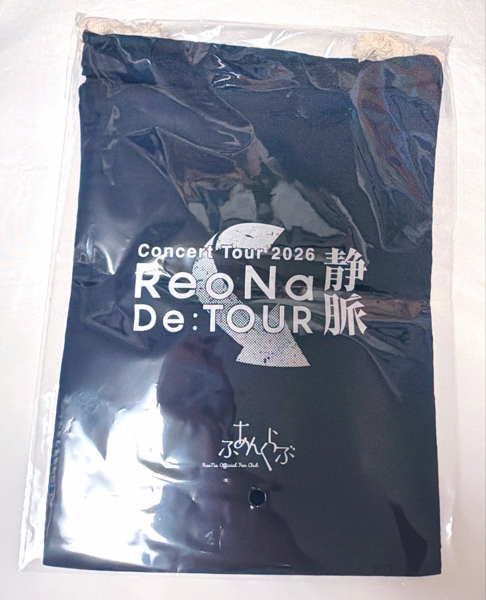 ReoNa_Ma1's tweet photo. #ReoNa  #DeTOUR静脈 初日ありがとうございました！
何を言ってもネタバレになってしまいそうなので、今は"今回も最高でした！"とお伝えさせて下さい…！
そして、来年の2/3にベストアルバムが…！おめでとうございます！3月のLIVEもお歌を受け取りに行きます🙏まずは明日！も、会いに行きますね✨ https://t.co/fwsgVsQsib