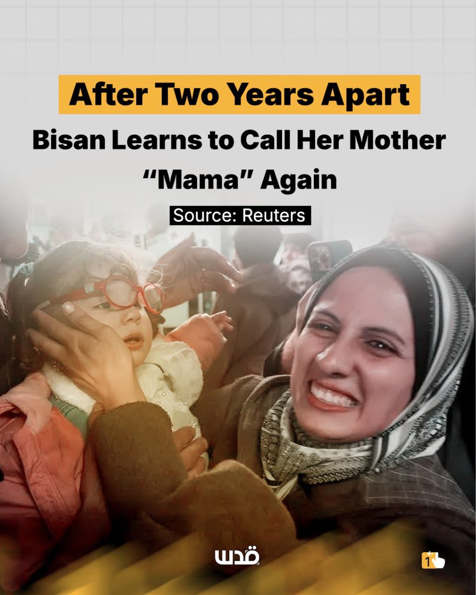QudsNen's tweet photo. After more than two years apart, little Bisan is slowly learning what “Mama” means.

Born prematurely after an Israeli airstrike, she was evacuated to Egypt in an incubator. Now back in Gaza, she wakes to explosions and reaches for her mother’s embrace. https://t.co/WilhFKSfTp