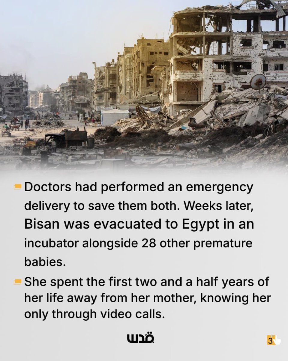 QudsNen's tweet photo. After more than two years apart, little Bisan is slowly learning what “Mama” means.

Born prematurely after an Israeli airstrike, she was evacuated to Egypt in an incubator. Now back in Gaza, she wakes to explosions and reaches for her mother’s embrace. https://t.co/WilhFKSfTp