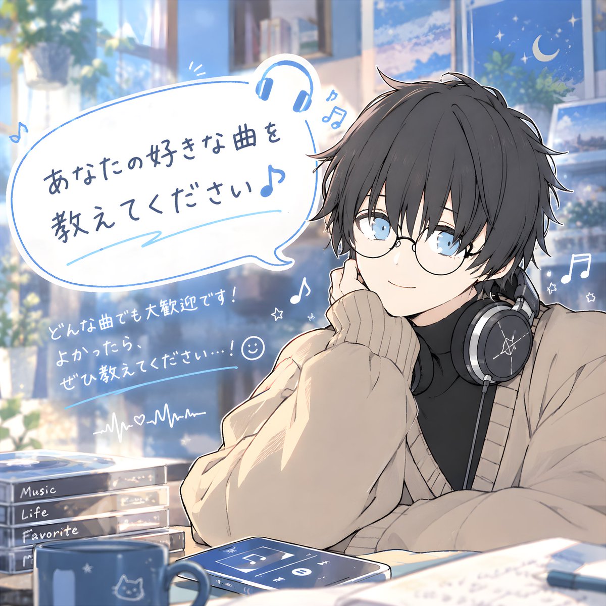 kanaria_2525's tweet photo. このように[歌詞朗読]しております。もし良ければ、あなたの好きな歌も是非読ませてください(⁎ᴗ͈ˬᴗ͈⁎) https://t.co/Z6S78MQ9iM