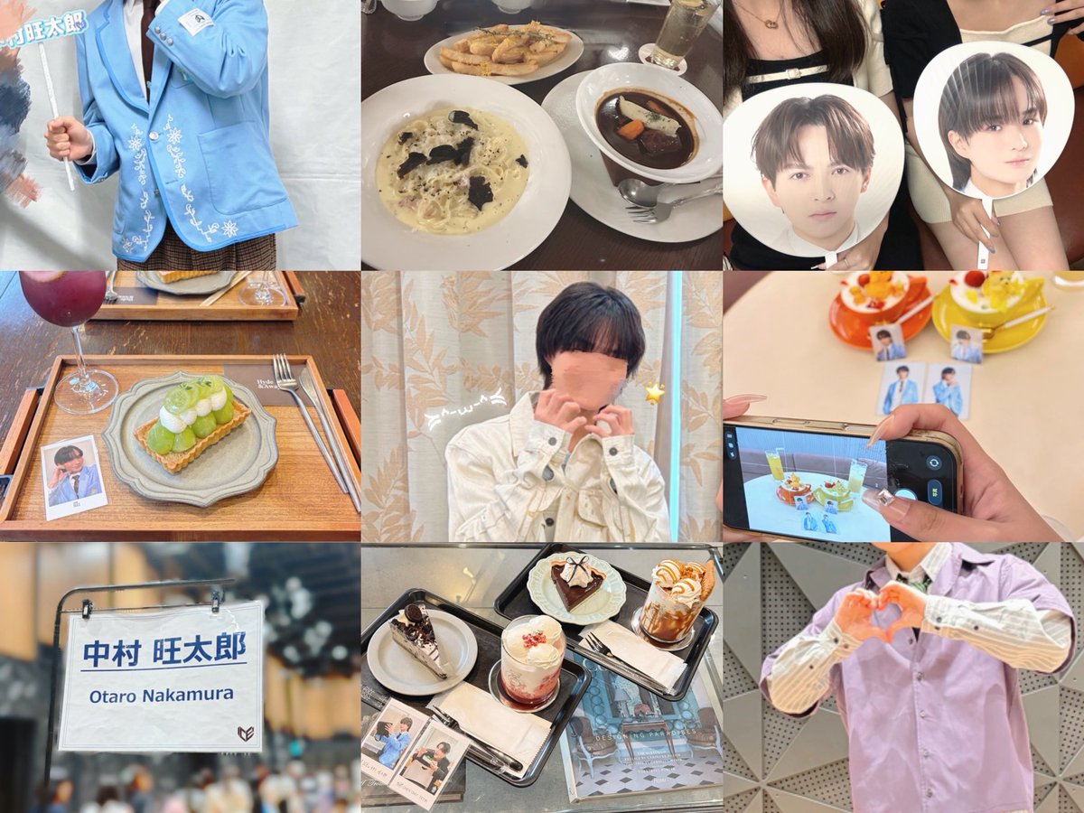vdkxp0's tweet photo. 中村旺太郎くん🪄✰︎·̩͙

#COOLerさんと繋がりたい #ICEx好きな人と繋がりたい #EBiDAN好きな人と繋がりたい https://t.co/ZFbk1njxja
